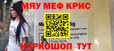 бутират Ликино-Дулёво