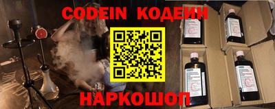 прущая мука Лесосибирск