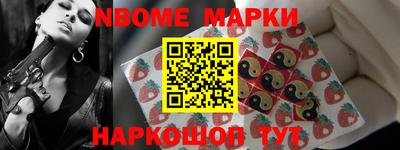 прущая мука Лесосибирск