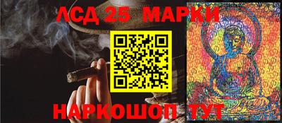 прущая мука Лесосибирск