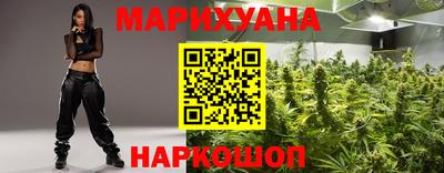 мефедрон Ливны