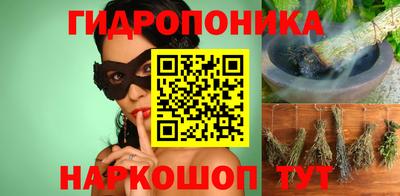 мефедрон Ливны