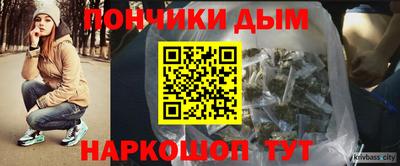 прущая мука Лесосибирск