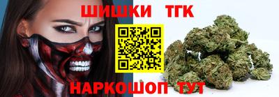 прущая мука Лесосибирск