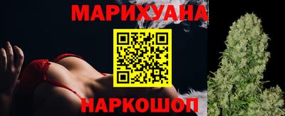 бутират Ликино-Дулёво