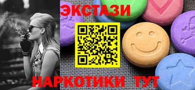 прущая мука Лесосибирск
