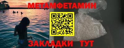 прущая мука Лесосибирск