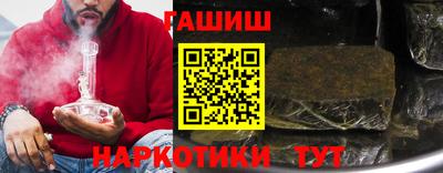 прущая мука Лесосибирск