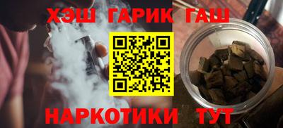 прущая мука Лесосибирск