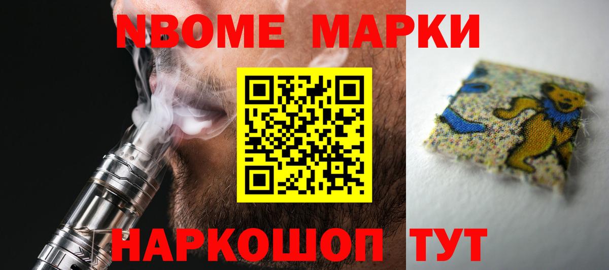 LSD-25 экстази ecstasy Среднеуральск