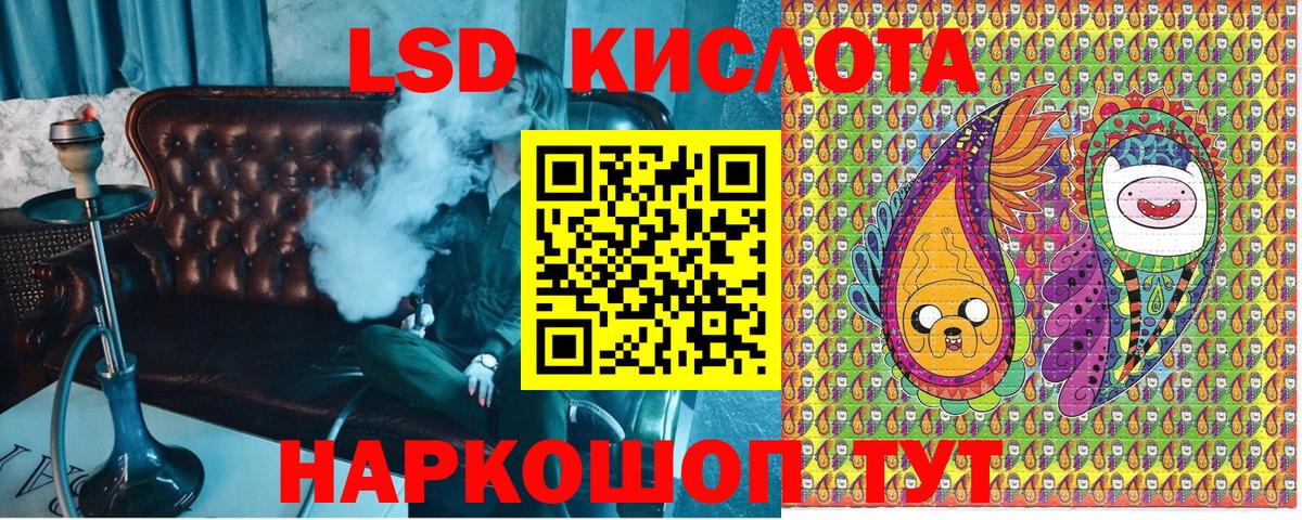 Марки N-bome 1,5мг  Марки N-bome 1,5мг  купить наркоту  Наркотические марки  Среднеуральск  Вход с VPN 