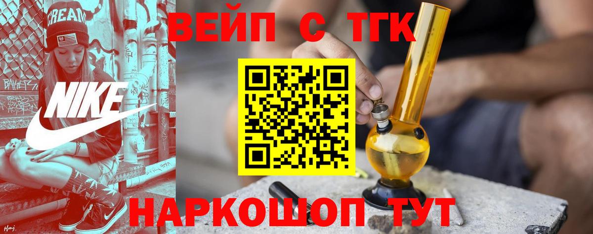 Альфа ПВП Среднеуральск